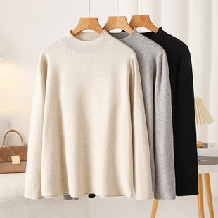 胖m200斤基础款 2024秋冬新款 半高领正肩内搭毛衣 女大码 针织打底衫