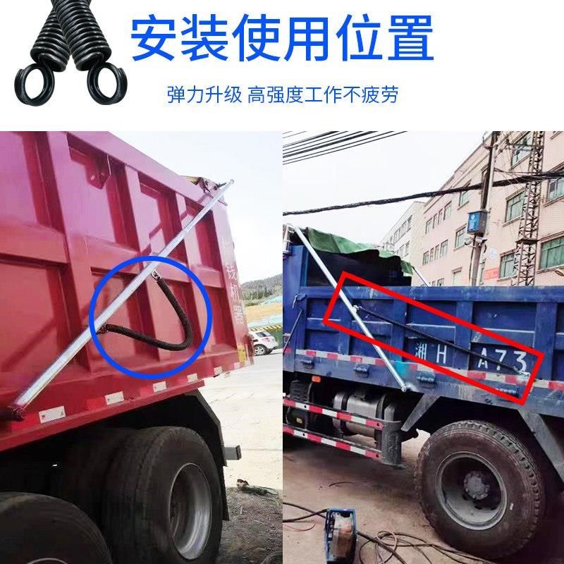 渣土车电动篷布拉簧自卸车配件货车环保加盖小弹簧,标准件/零部件/工业耗材,气缸,淘宝优惠券,粉丝福利购,淘宝优惠卷