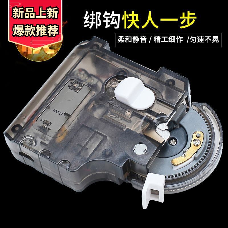 手动挷钩器手动绑鱼钩栓钩器手动子线打结器新型快速绑钩工具手动
