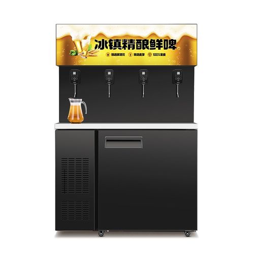 定时款啤酒机扎啤机生啤机鲜啤机商用风冷全自动精W酿一体打酒机