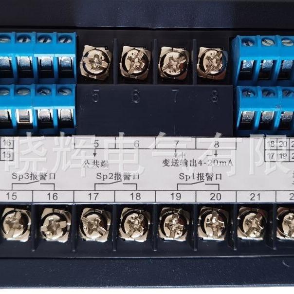 电接点水位计二次表SXY4S-21A智能液位监控仪