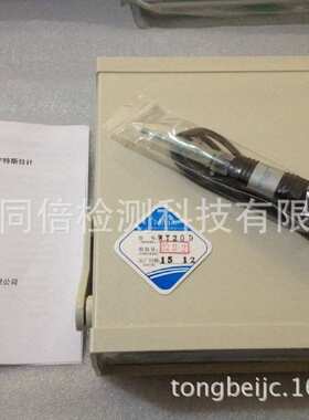 韦特WT20C智能数字高斯计 交直流磁场0~200mT~2000mT磁场强度