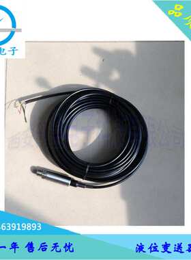 DBS900船舶液位变送器防爆型压力变送器/进水报警传感器