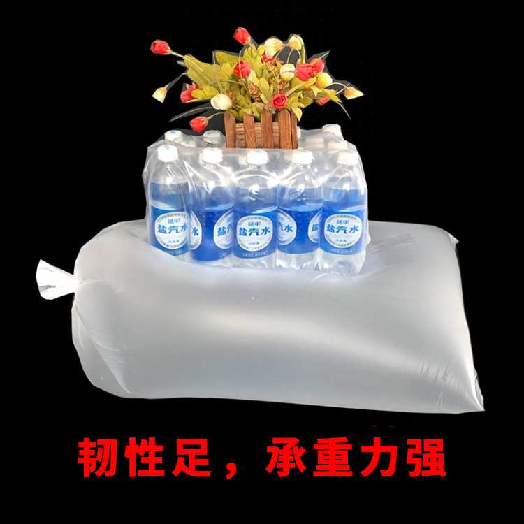半透明PO磨砂纸箱内衬袋大型设备防尘袋加长大号平口袋塑料袋