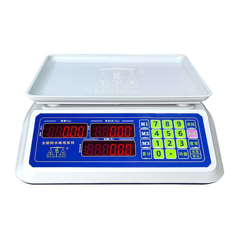 商用电子称称重卖菜用15/30kg防水计数小型高精度食物电子秤,3C数码配件,USB灯,淘宝优惠券,粉丝福利购,淘宝优惠卷