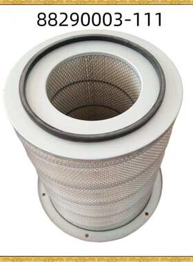 广东过滤器替代寿力空压机空滤250026-148