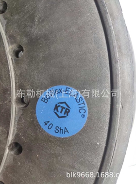 橡胶盘BoWex-ELASTIC G 80HE 40Sha凯斯SV212压路机联轴器神木
