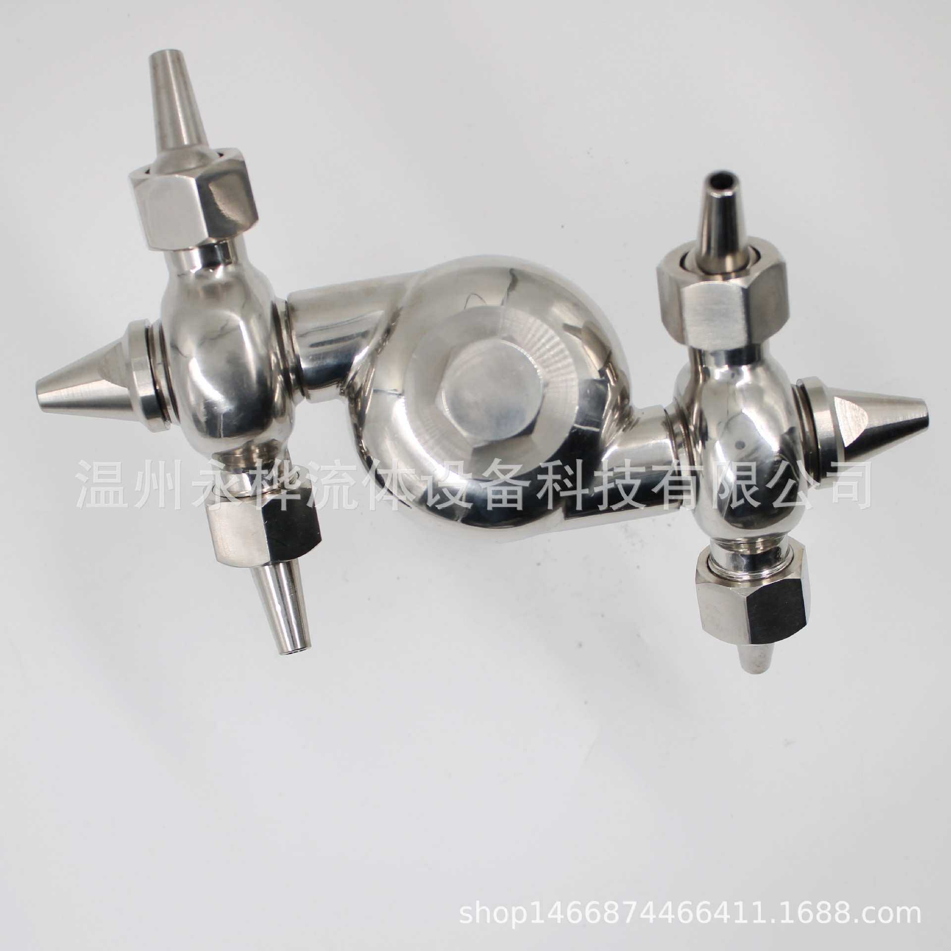 牛角旋转清洗器 外牙万向洗罐器 六角喷嘴 水转刷罐器 洒水器,3C数码配件,USB灯,淘宝优惠券,粉丝福利购,淘宝优惠卷