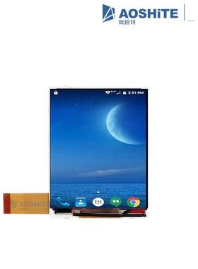 3.5寸240×320tft彩屏半透半反液晶屏NL2432HC22-40Alcd液晶模组