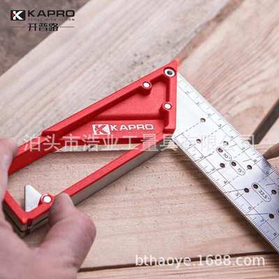90度不锈钢直角尺以色列KAPRO木工标注划线洞洞尺 开普路宽座角尺