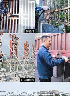 大焊500电焊220v380v家用小型250直流双电压315全自动工业多板机