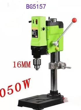 上海大功率台钻BG-5157高精度,携带方便迷你强MINIQ1050W可垒