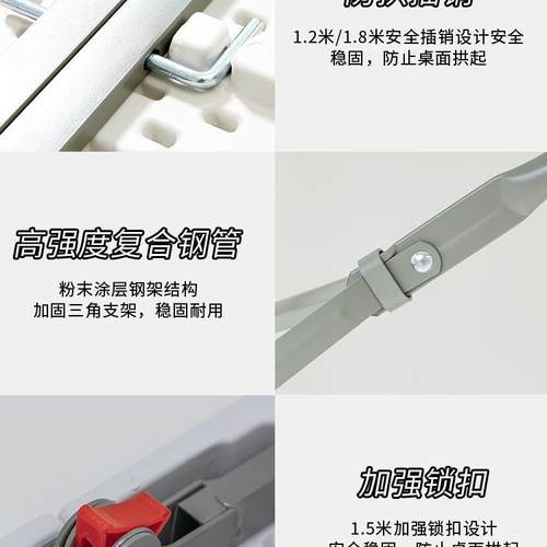 户外夜市折叠桌子摆地摊便携长条桌出租屋吃饭简易学习家用餐新款