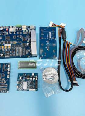 hoson汉森双头板卡改组装写真抖粉网带机XP600喷头控制套板V1.93