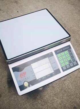 厂供衡之宝牌ACS电子秤,可计重计数1.5KG3kg7.5kg15kg30KG高精度