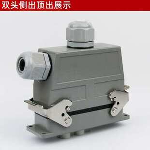 法马通HDC-HK-012M/F重载连接器12芯80A双头出线矩形工业航空防尘