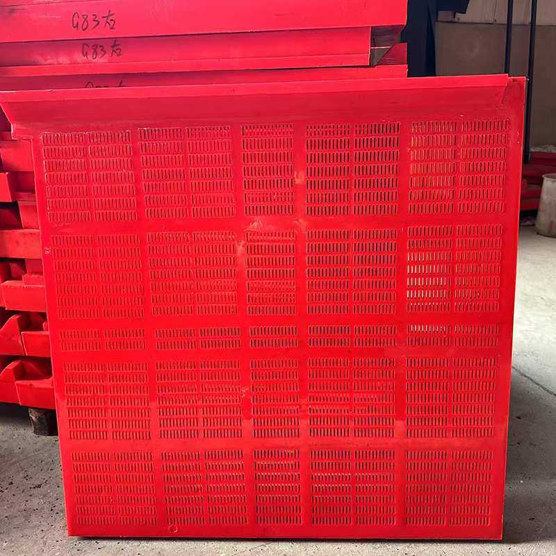 聚氨酯条缝脱水筛板 矿山分砂石脱水精细条缝耐磨聚氨酯网,3C数码配件,USB灯,淘宝优惠券,粉丝福利购,淘宝优惠卷