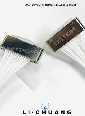 J30JZPN31ZKNA000 J30JZ/XPN31TJNAP01-1米J20J-21TJW-TH