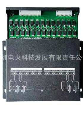 Jk active balancer 1A 2A 5A 10A JK-B2A24S极空主动均衡仪