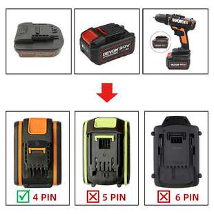 转换器 大DEV有20V锂电池 转为 威W克士20V 4pin工具(橙色款)