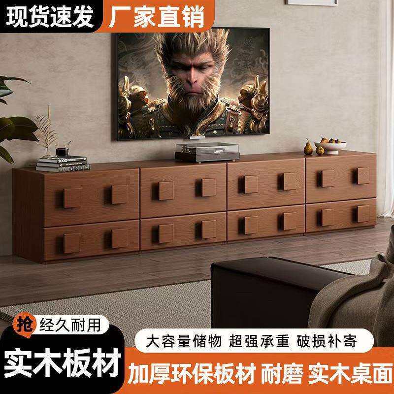 中古风复古实木卡门柜组合餐柜简约卧室床头柜客厅家用落地电视柜