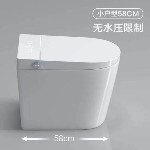 日本网红小户型智能马桶58cm短款坐便器座圈加热虹吸式无水压限