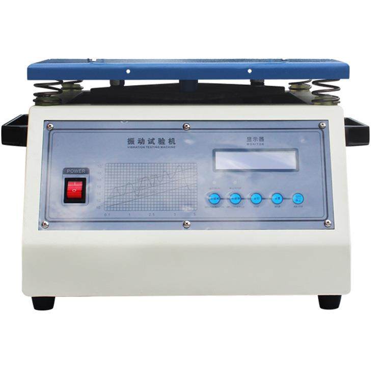 GX-50F电磁振动台水平振动台垂直振动台锁芯锁具振动测试台