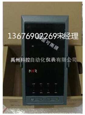 NHR-7301R/7320R/7330R/7340R-A/B/C-0/1/2-X/1/2/3-A/D-1/2/3/P