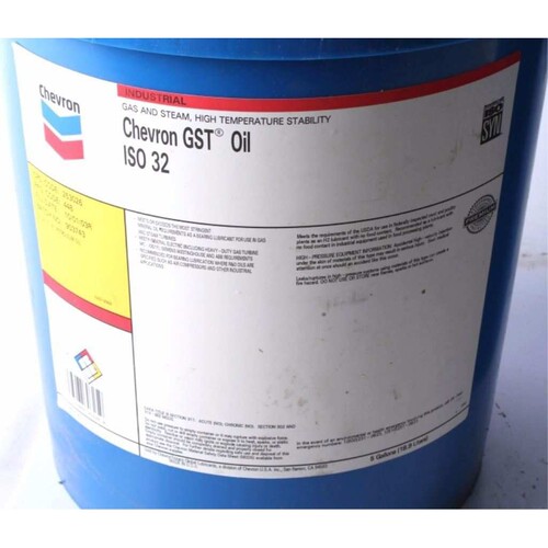 CHEVRON雪佛龙Synthetic Compressor Oil FM46合成食品级压缩机油