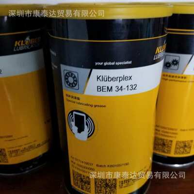 克鲁勃高温装配膏HEL 46-450  Kluberpaste HEL 46-450