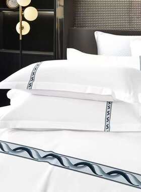 E4C五星级酒店床上用品全套纯白色床单被套宾馆民宿专用加厚布草