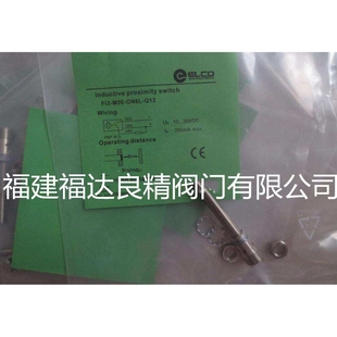 Ni5 PNP M12 OP6L ON6L三线NPN常开Ni4 宜科接近开关Ni4