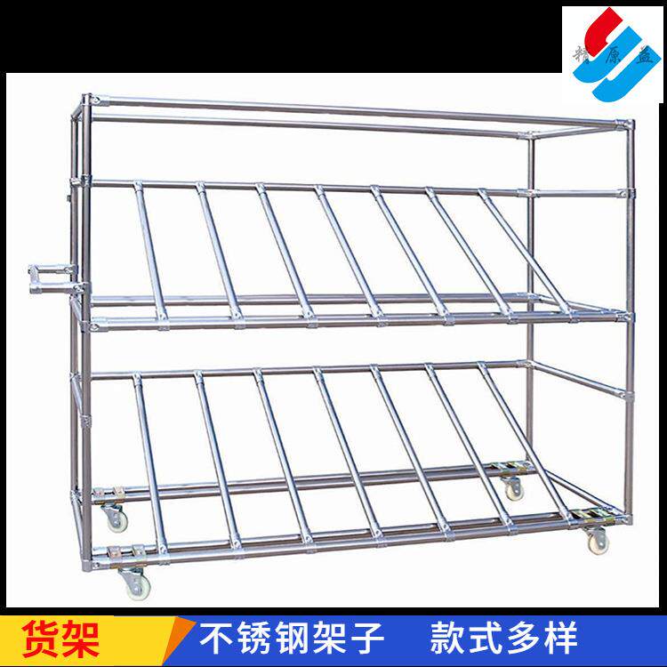 不锈钢货架201钢管仓储置物半成品缓存周转304精益管线棒架子