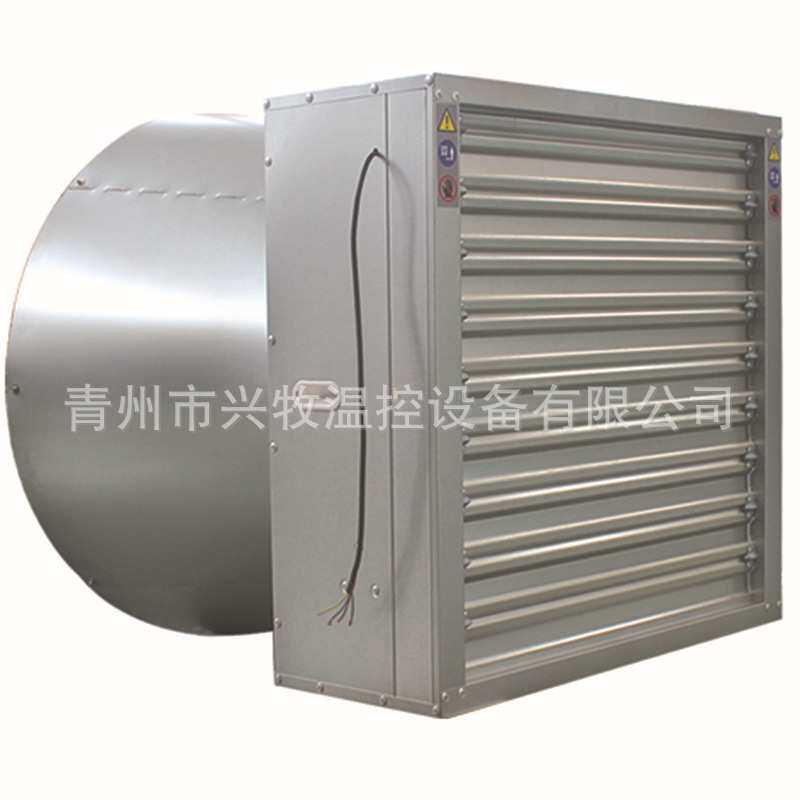 厂家直供低噪音风机喇叭口风机 型号齐全 喇叭口拢风筒畜牧风机