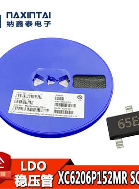 XC6206P152MRSOT-23-3封装600mA贴片稳压芯片PMIC稳压器