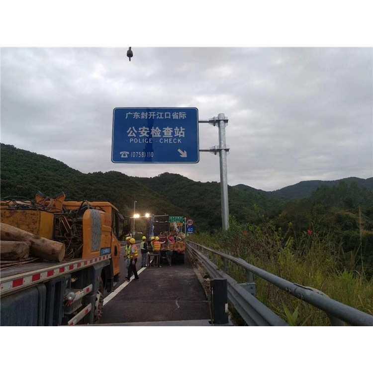 公路箭头牌安全标识牌f杆大牌反光牌高速指路牌国标限速牌L杆厂家
