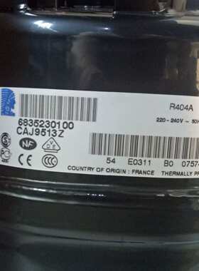 CAJ9510T CAJ9510Z CAJ4476Y CAJ9513T CAJ9513Z泰康压缩机