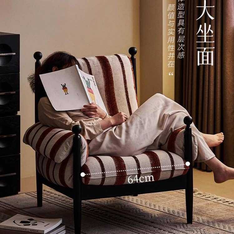 法式复古赤乌椅客厅阳台设计师靠背单人沙发椅中古风休闲懒人椅子,3C数码配件,USB灯,淘宝优惠券,粉丝福利购,淘宝优惠卷