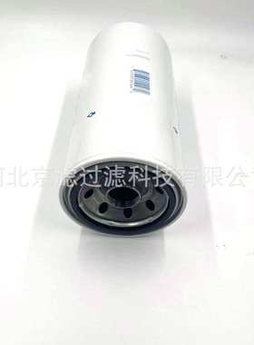 P550512液压滤芯河北京滤供应 除油杂质工程机械滤芯