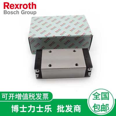 经销Rexroth力士乐直线滑块R18533222X   ?导轨R180535231-1000m