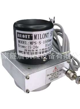 HS35F-62-R14-SS-1024-A3ZC-15VA拉线编码器拉绳盾构机配件