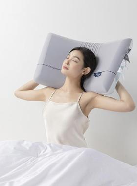 凉感丝凝胶因子颗粒蓝色慢回弹记忆枕支撑回弹保护颈椎枕单人枕芯