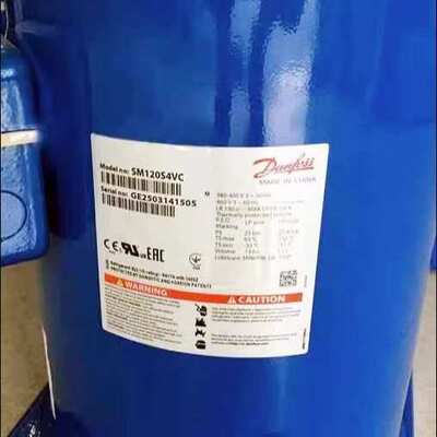 SH120A4ALC SH140A4ALC B SH184A4ALC丹佛斯制冷压缩机SH161A4ALC