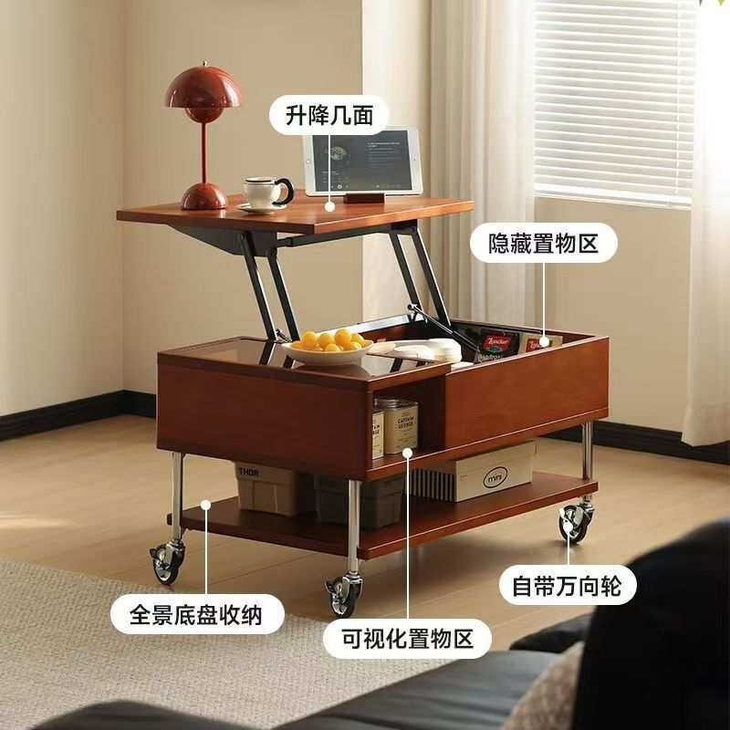 客厅复古实木古风升降茶几移动家用小推车折叠沙发小户型收纳中古