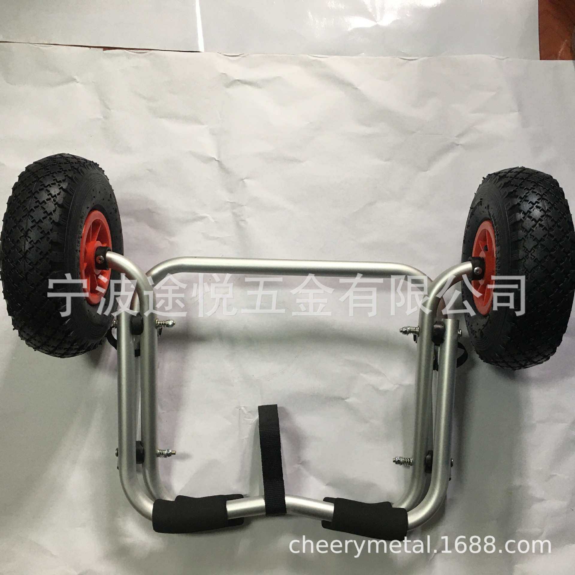 厂家供应皮划艇拖车冲浪板拖车海洋舟拖车独木舟拖车浆板拖车