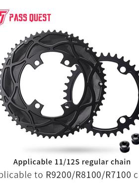 PASSQUESTR9200R7100R810011/12速变速公路双盘50-3456-42