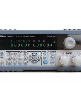 新品常州同惠TH8101A直流电子负载 150W-3000W