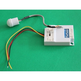 迷你分体式220V人体感应开关 智能红外感应开关灯带感应开关感应