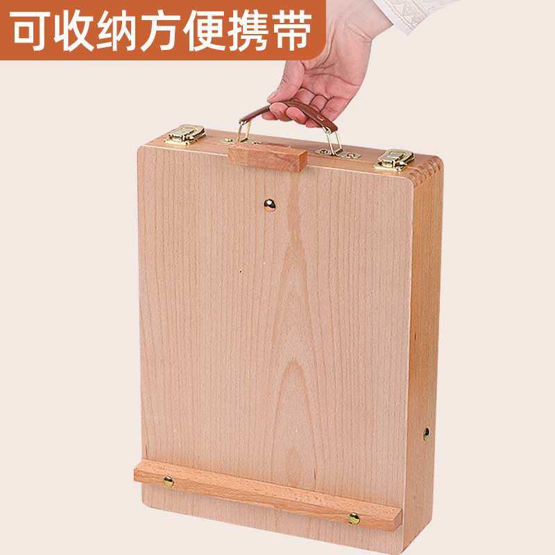 手提便携式画箱桌面画架跨境榉木画架户外美术写生木质收纳工具箱,鲜花速递/花卉仿真/绿植园艺,其它园艺用品,淘宝优惠券,粉丝福利购,淘宝优惠卷