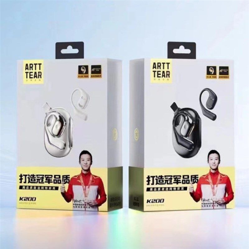 2024新款蓝牙耳机开放式不入耳挂耳无线骨传导运动超长续航大电量,影音电器,骨传导耳机,淘宝优惠券,粉丝福利购,淘宝优惠卷